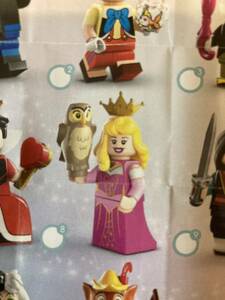  new goods 71038LEGO Lego Mini fig mini figure Disney Aurora .