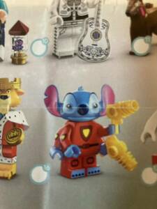  new goods 71038LEGO Lego Mini fig mini figure Disney Stitch 