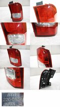 即決 送料込み イグニス FF21S 純正 右 LED テール ライト ユニット KOITO 220-59347 (B034450)_画像2