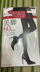 グンゼ 美脚 着圧スパッツ60デール