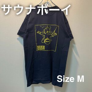 サウナボーイ　ニルヴァーナ　水風呂　Tシャツ　M ネイビー　紺　NIRVANA カートコバーン　ネバーマインド　Weekly 