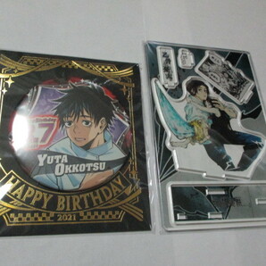 新品 匿名発送 送料無料 アニメ化 二期 呪術廻戦 乙骨 バースデー缶バッジ アクリルジオラマ 2種セット 懐玉 玉折 0 零 ゼロ