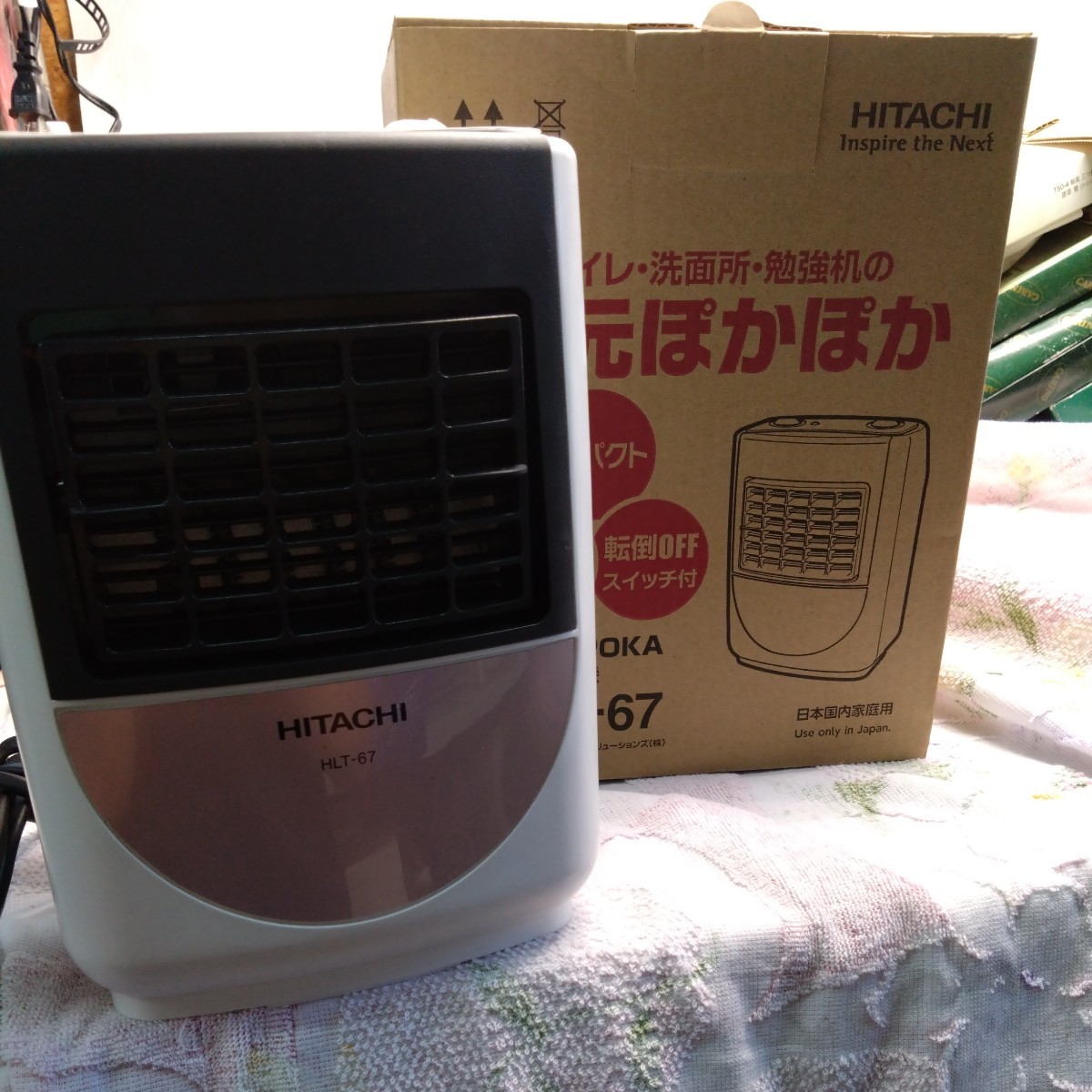 ヤフオク! -「△日立」(電気ヒーター) (冷暖房、空調)の落札相場・落札価格