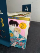 東宮千子 /明るい青少年のための恋愛 全14巻/海老原さん家は今日も大変！全8巻/リヴァース！_画像7