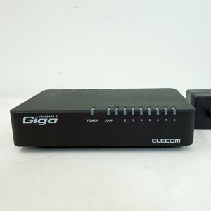 送料無料 ◆ ELECOM 8ポート Gigaスイッチングハブ ◆ EHC-G08PA-B 1000BASE-T対応 ギガビット