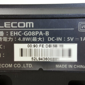 送料無料 ◆ ELECOM 8ポート Gigaスイッチングハブ ◆ EHC-G08PA-B 1000BASE-T対応 ギガビットの画像4