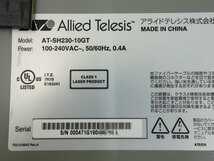 送料無料 ◆ 【B】Allied Telesis スイッチングハブ AT-SH230-10GT ◆ レイヤー 2plus アライドテレシス_画像7