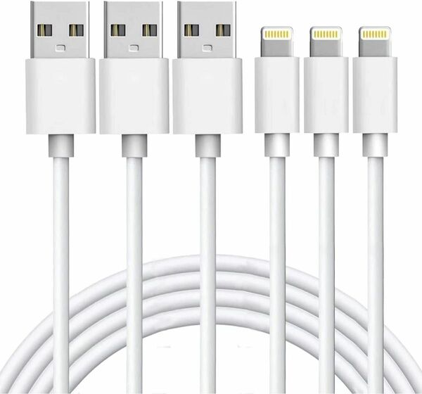 【2023正規MFi認証品】3本セット iPhone充電ケーブル ライトニングケーブル 急速充電 USB Lightning