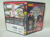 DVD 『ルアーマガジン・ザ・ムービーDX vol.16 陸王2014 シーズンバトル01春×2編 』釣り/青木大介/木村建太/秦拓馬/ 07-7783_画像4