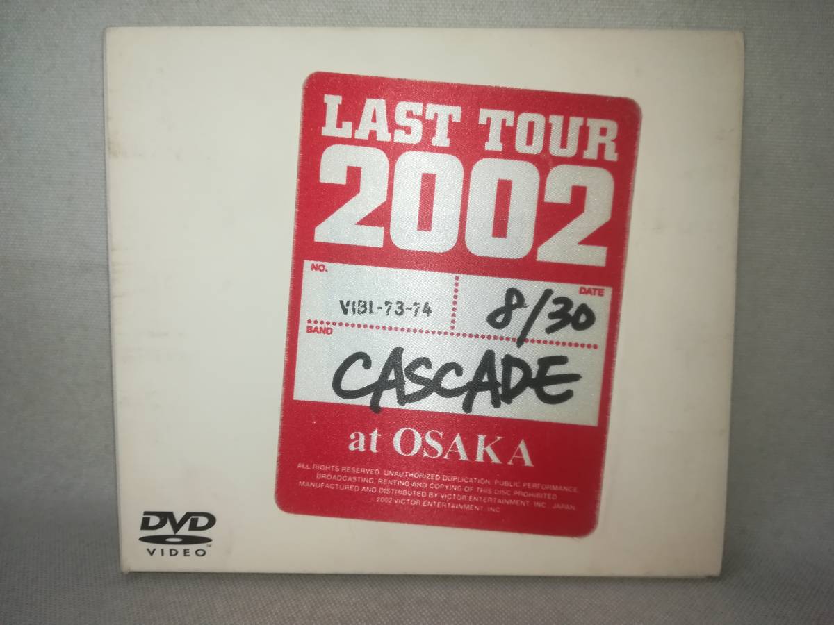 2023年最新】Yahoo!オークション -cascade dvdの中古品・新品・未使用
