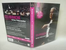 DVD 『Bruckner Symphony NO.7 Berliner Philharmoniker Sergiu Celibidache ※輸入盤』クラシック/セルジュ・チェリビダッケ/ 07-7_画像4