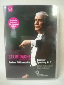 DVD 『Bruckner Symphony NO.7 Berliner Philharmoniker Sergiu Celibidache ※輸入盤』クラシック/セルジュ・チェリビダッケ/ 07-7