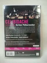 DVD 『Bruckner Symphony NO.7 Berliner Philharmoniker Sergiu Celibidache ※輸入盤』クラシック/セルジュ・チェリビダッケ/ 07-7_画像2