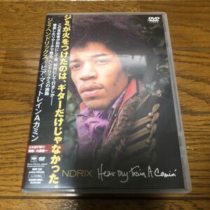 jimi* hand likshia* my *to rain AkaminDVD Jimi Hendrix Hear my Train A Comin*