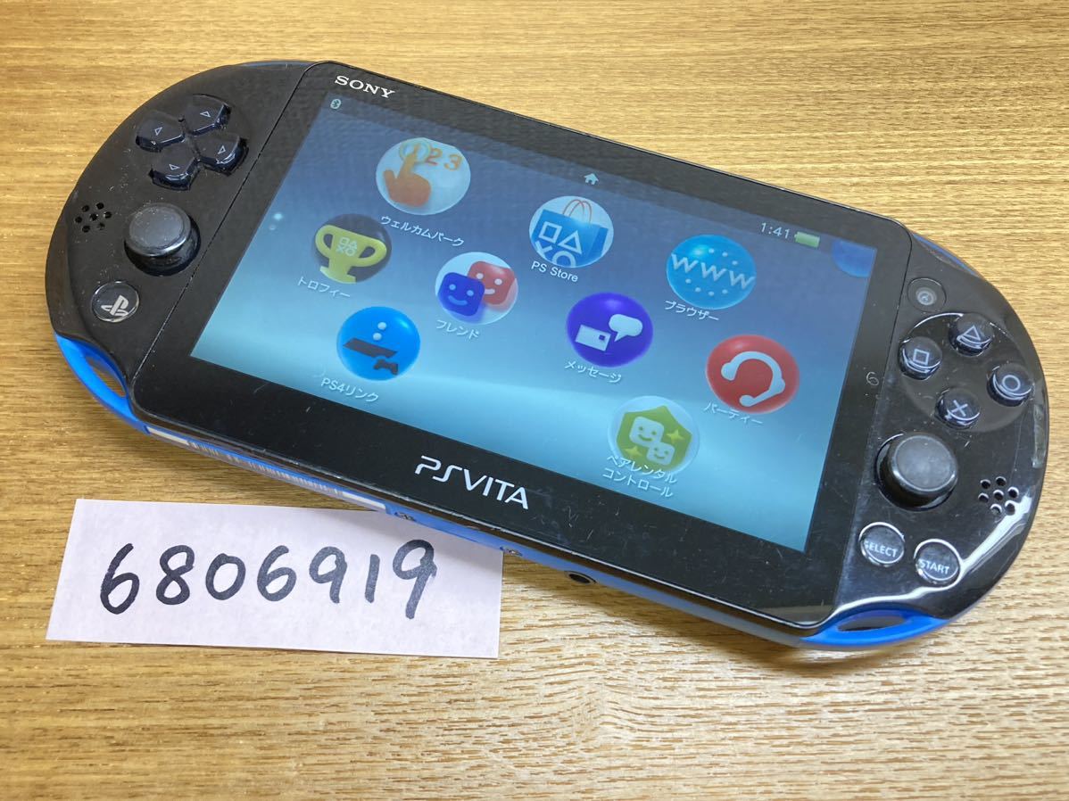 良品 動作確認済み PS Vita PlayStation Vita Wi-Fiモデル ブラック