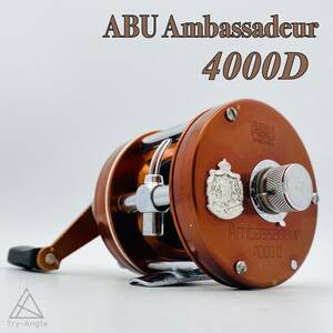 1円〜◆極希少 1974年 ABU アンバサダー 4000D ブラウン◆セミダイレクト 整備済 オールド アブ/ヴィンテージ/ベイト/右/バス/雷魚/レア/茶