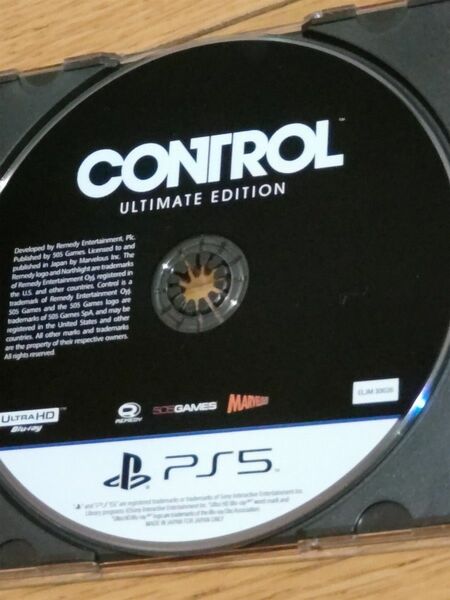 【PS5】 CONTROL [アルティメットエディション]
