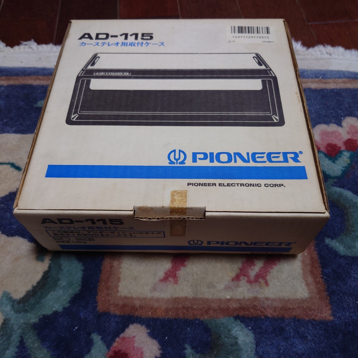 ヤフオク! -「ad-115」(カーオーディオ) の落札相場・落札価格