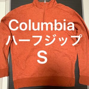 【Columbia】ハーフジップ メンズ Sサイズ