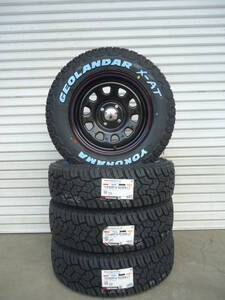 DAYTONA&ヨコハマジオランダーX-AT☆175/80R14☆ホワイトレター☆プロボックスサクシード☆ゴツゴツタイヤ☆リフトアップ・クロカン