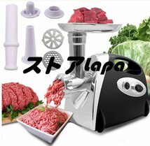 店長特選 電動ミンサー ミンチ機 肉挽き器 110v ノズル付 ミートグラインダー 野菜みじん切り器 腸詰め機 ミートミンサー（黒) L639_画像1