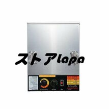 新品推薦★ 16層 ステンレス鋼 食品乾燥機 1500W高効率 熱風循環 35~90℃ 干小魚 花茶 ペット用おやつ L500_画像3