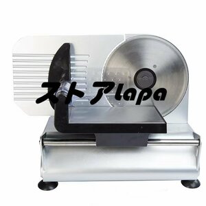  practical use * electric desk-top type slicer slice stainless steel steel made mochi /. meat / freezing meat / fruit home use business use L625