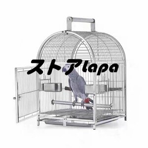  sudden speed shipping stainless steel steel bird for Carry basket medium sized. parrot . is suitable tray hood cup 2 piece Stan DIN g stick 2 ps attaching L669
