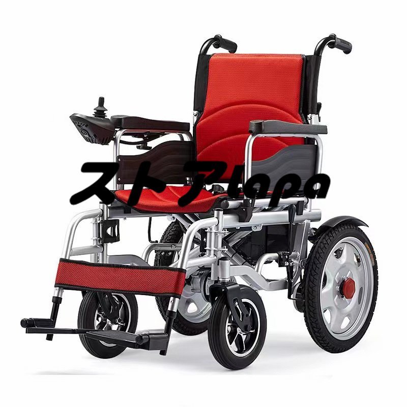 2023年最新】Yahoo!オークション - 車椅子(車椅子、電動車 看護、介護