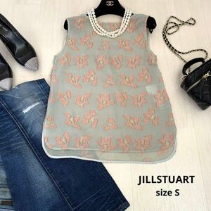 JILLSTUART Jill Stuart floral print blouse chiffon blouse 