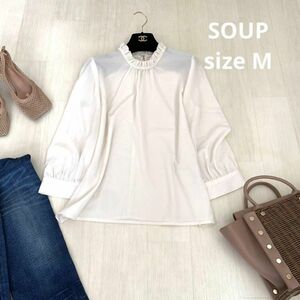 SOUP 首元フリルブラウス　size M