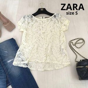 ZARA ザラ　レースブラウス　ブラウス　Sサイズ　ホワイト　半袖　夏服　春服