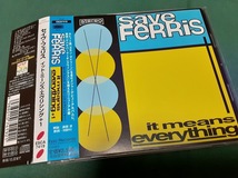 Save Ferris セイヴ・フェリス★『イット・ミーンズ・エヴリシング＋１』カモン・アイリーン収録 日本盤CDユーズド品_画像1