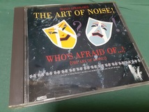 ART OF NOISE　アート・オブ・ノイズ■『誰がアート・オブ・ノイズを…』86年盤　_画像1