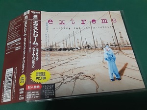 EXTREME　エクストリーム◆『ウェイティング・フォー・ザ・パンチライン』日本盤CDユーズド品