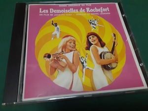 サントラ◆『Les Demoiselles De Rochefort ロシュフォールの恋人たち』輸入盤CDユーズド品