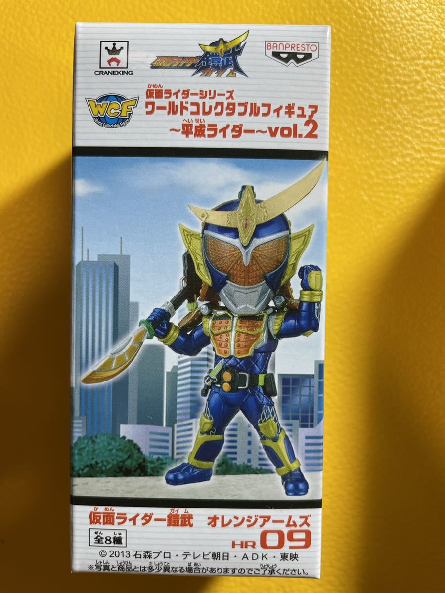 Yahoo!オークション -「仮面ライダー ワールドコレクタブル 平成