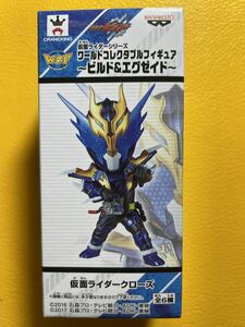 未開封品 フィギュア バンプレスト 仮面ライダークローズ ワールドコレクタブルフィギュア~ビルド&エグゼイド~