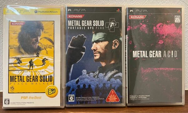 MGS メタルギアソリッド　3本セット　PSPソフト