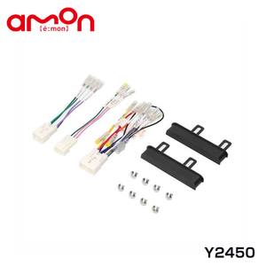 エーモン amon アイシス ZGM11W ZGM15G ZGM15W オーディオ ナビゲーション取り付けキット Y2450 トヨタ カーオーディオ カーナビ