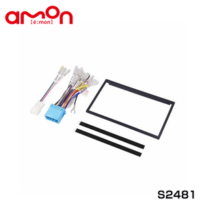 エーモン amon フレアクロスオーバー MS31S MS41S オーディオ ナビゲーション取り付けキット S2481 マツダ カーオーディオ カーナビ