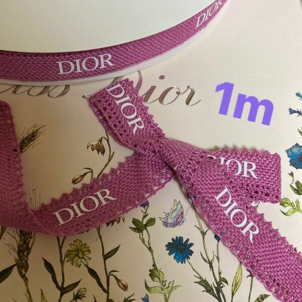 Dior/最新2023ピンク×ホワイトロゴ/レースリボン【幅2㎝×1m】