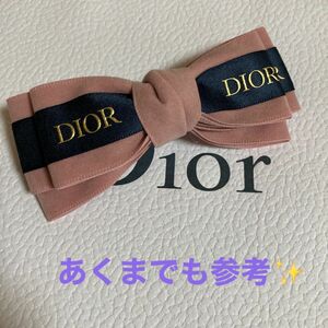 Dior/2021クリスマス限定ネイビー&ゴールドロゴリボン【幅2㎝×1m】