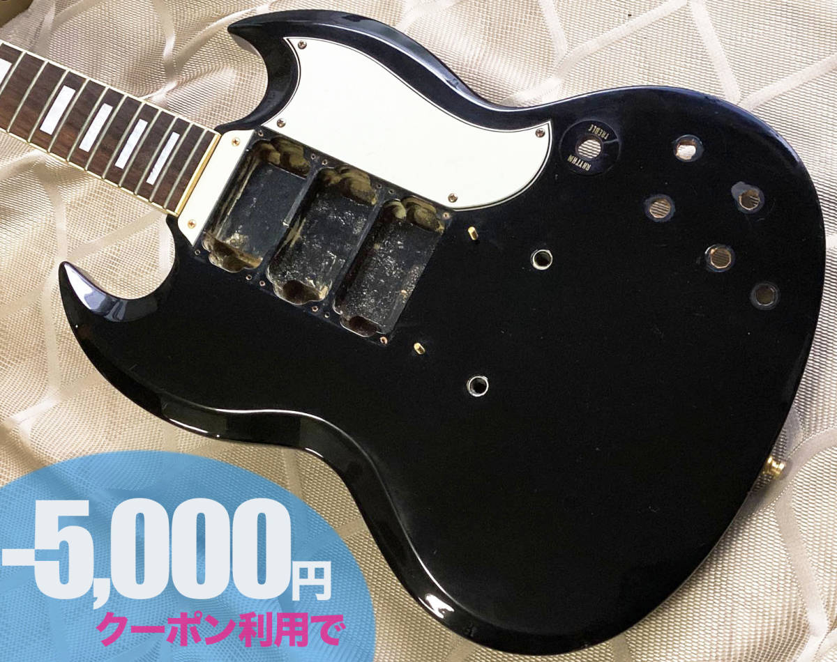 ヤフオク! -「バーニー sg」の落札相場・落札価格