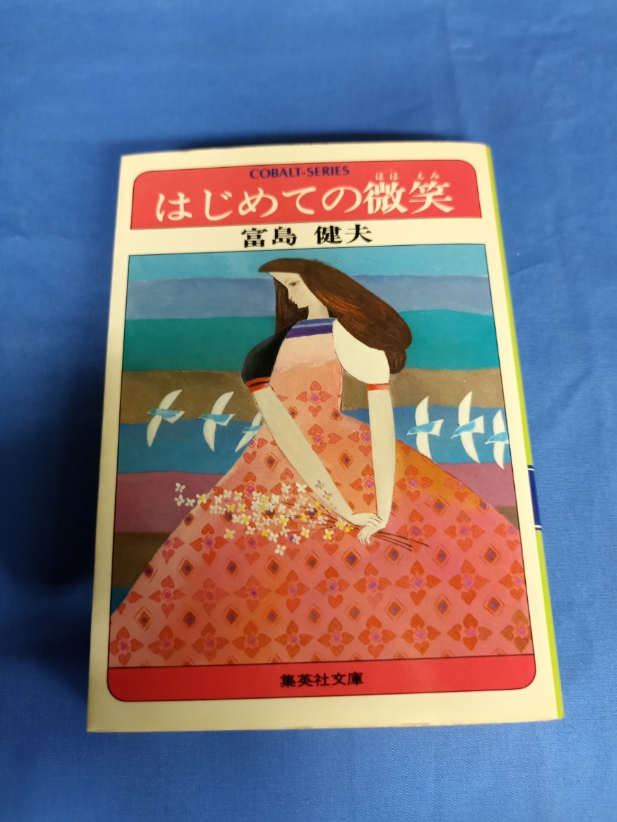 2023年最新】ヤフオク! -dcxの中古品・新品・未使用品一覧