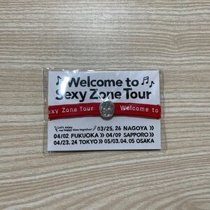 ジャンルジャニーズWelcome to Sexy Zone Tourのグッズです。