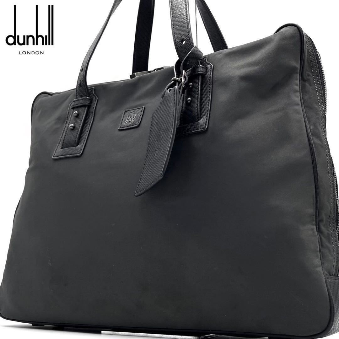 美品○ダンヒル dunhill ビジネスバッグ ブリーフケース トート メンズ