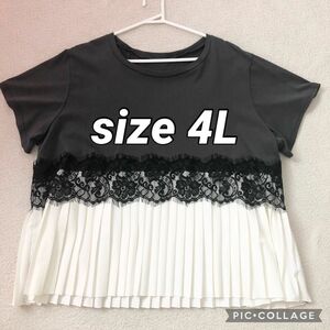 ◆新品◆レース付シフォンTシャツ◆大きいサイズ★4L★ゆったり★おしゃれ★大人可愛い★グレー★ホワイト★花柄レース★