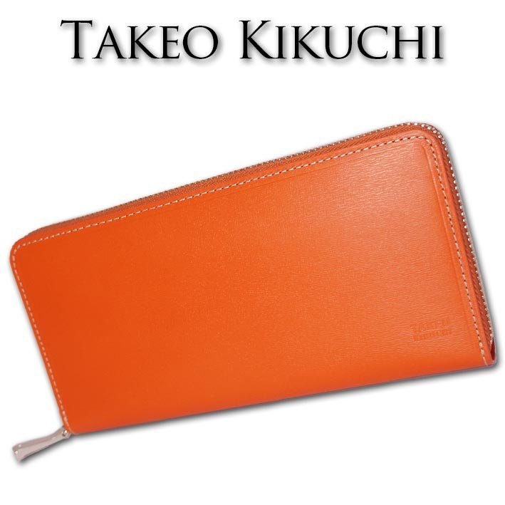 TAKEO KIKUCHI タケオキクチ レザー 長財布 マルチカラー ブラック 黒