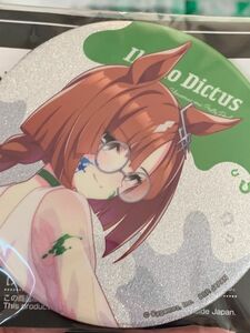 イクノディクタス ナリタトップロード ウマ娘 缶バッジ ナムコ限定